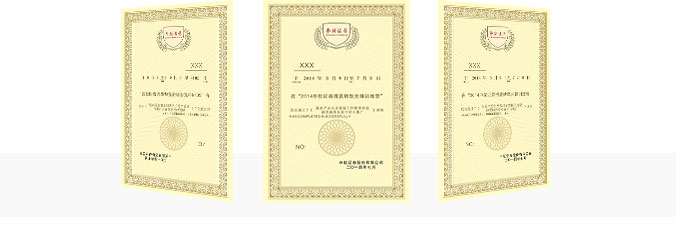 液壓機受力多少噸