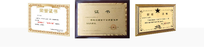 撫州全自動液壓機多少錢 撫州全自動液壓機多少錢