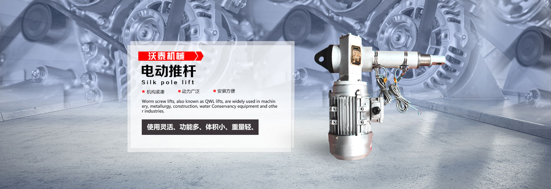 子彈和液壓機哪個更硬一些